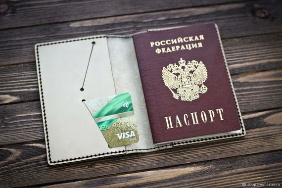 прописка в Ялуторовске